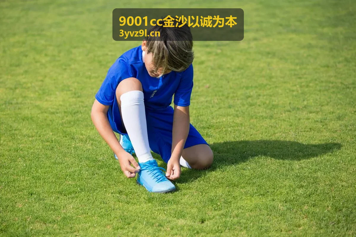 9001cc金沙以诚为本行业解决方案服务场景